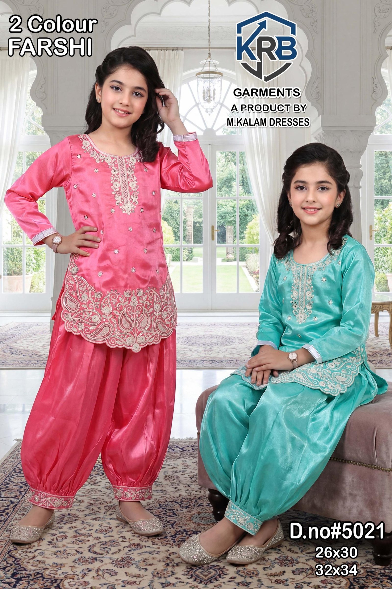 Farsi Dress