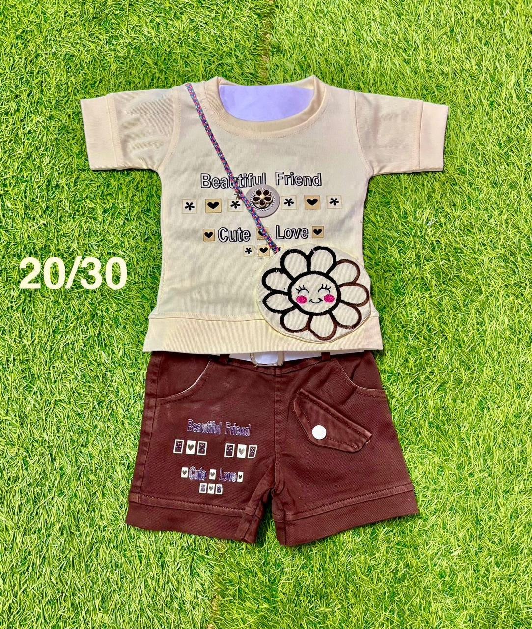 Hot Pant Set