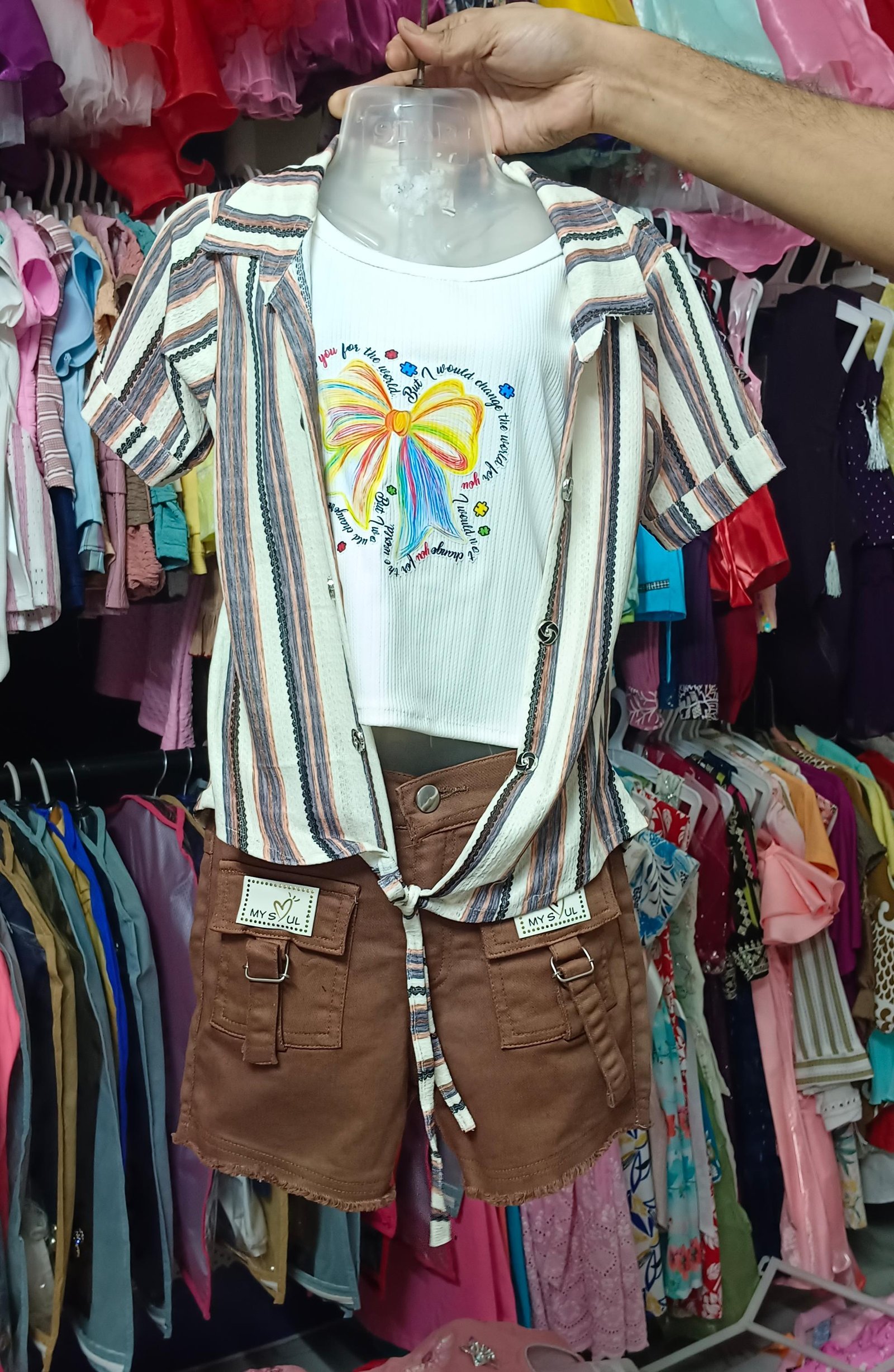 Hot pant Top 20x30