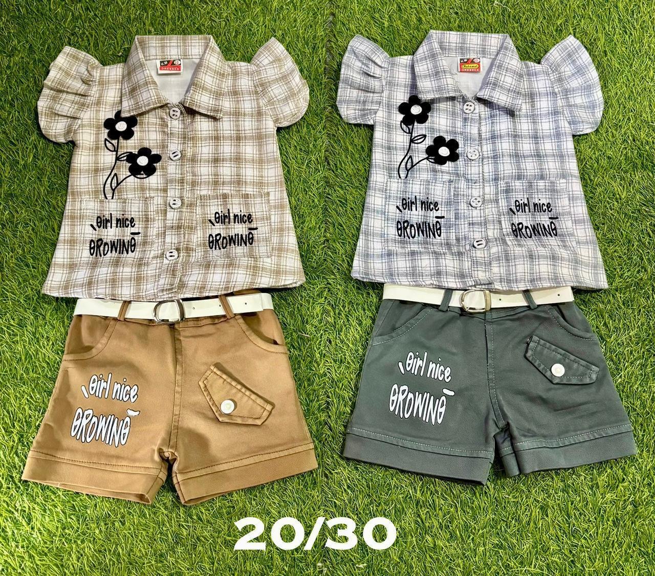 Hot pant Top 20x30