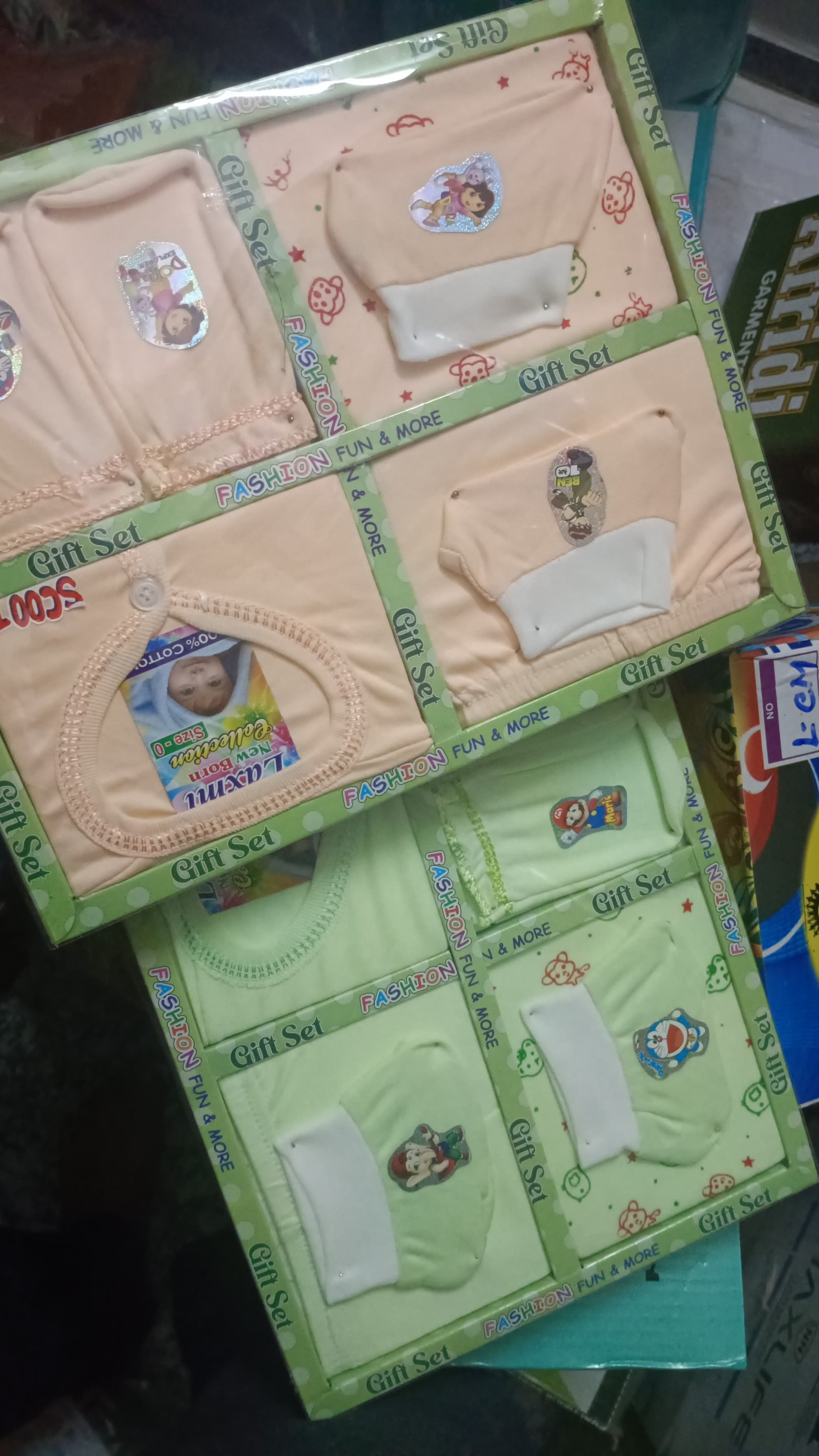 Laxmi baby Gift set