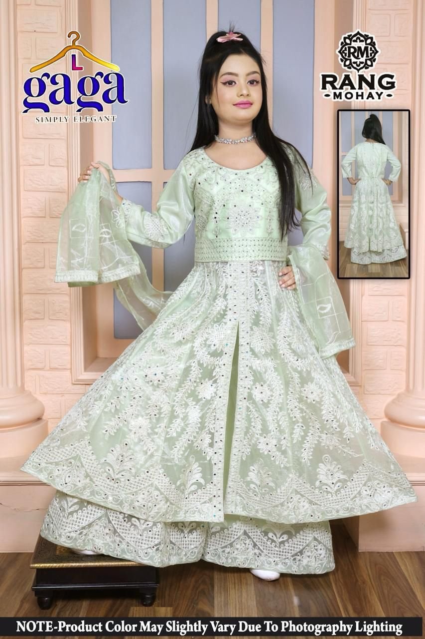 Anarkali 3 piece Suits