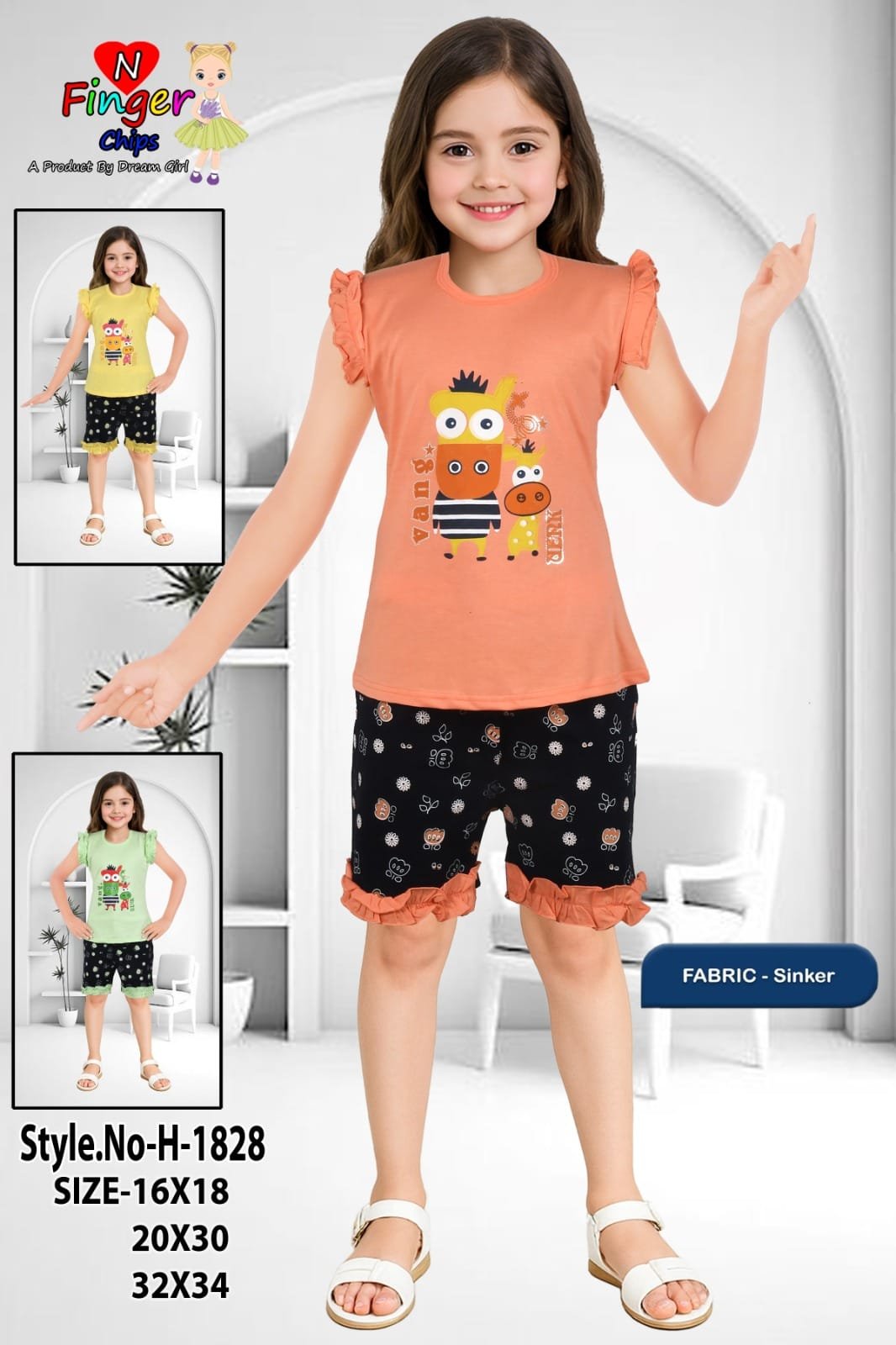 Hot pant Top 20x30